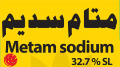 Metam-sodium 32.7% SL
